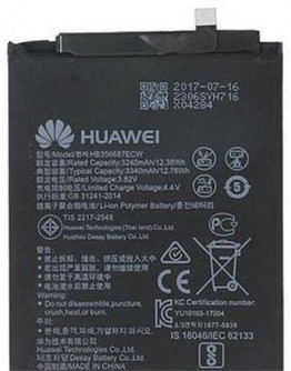 HB356687ECW Huawei Battery 3340mAh Li-Pol (Bulk)